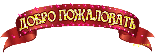 для блогов